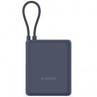 Внешний аккумулятор Xiaomi Power Bank 10000 мАч 33W (со встроенным кабелем) синий