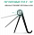 Подставка Ugreen LP106 (50747) Adjustable Portable Stand Multi-Angle чёрная