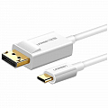 Кабель Ugreen MM139 USB Type-C to DP (1,5 метра) белый (40420)