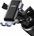 Автомобильный держатель Ugreen LP274 (30401) Gravity Phone Holder for Round Air Vent в воздуховод серый