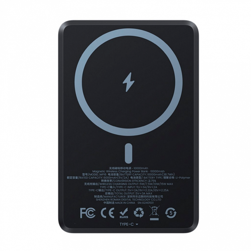 Внешний аккумулятор BENKS Power Bank магнитный 5000Mah