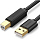 Кабель для принтера Ugreen US135 USB-A - USB-B  - 5 метроув