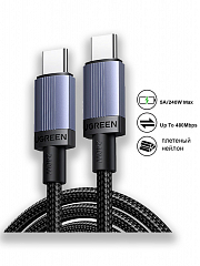 Кабель UGREEN Type-C- PD 240W - 2 метра