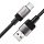 Кабель Acefast C9-04 USB-A to USB-C Charging Data Cable (1,2 метра) чёрный (AF-C9-04-BK)