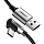 Кабель UGREEN US284 (50942) Angled 90° USB-C Male to USB-A 2.0 Male 3A Data Cable (2 метра) серый космос