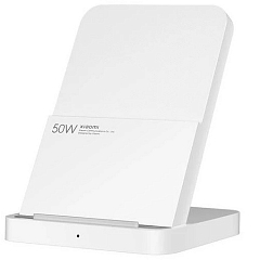 Беспроводное зарядное устройство Xiaomi 50W Wireless Charging Stand Pro белое