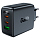 Сетевое зарядное устройство ACEFAST A41 PD65W GaN (2xUSB-C + USB-A) Fast Charge Wall Charger чёрное (EU)