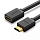 Удлинитель HDMI - Ugreen HD107 HDMI Male - Female -2 метра