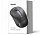 Беспроводная компьютерная мышь UGREEN MU003 (90371) Portable Wireless Mouse чёрная