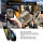 Универсальная линза «Рыбий глаз» Black Eye Pro Series Fisheye G4