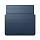 Чехол-подставка SwitchEasy EasyStand для MacBook Pro 14 (M1) 2021 синий (GS-105-232-201-63)