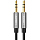 Кабель Ugreen AV119 3.5mm Male -3 метра