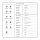 Набор инструментов для точных работ HOTO Precision Screwdriver Kit Pro чёрный