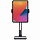 Подставка Twelve South HoverBar Duo для iPad чёрная