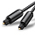 Кабель Ugreen AV122 Optical Cable Toslink SPDIF (3 метра) чёрный (70893)