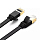 Кабель Ugreen NW106 2 x RJ45 Ethernet Cable (5 метров) чёрный (11263)