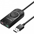 Внешняя стерео звуковая карта UGREEN CM129 (50599) USB External Stereo Sound Adapter - 1 метр кабель