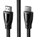Кабель Ugreen HD140 8K HDMI 2.1 - 1.5 метров