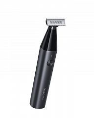 Триммер Xiaomi UniBlade Trimmer