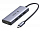 Адаптер Ugreen CM500 (50629) USB-C to 3×USB 3.0+HDMI Multifunction Adapter (8K@30Hz) серый