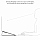 Подставка Twelve South ParcSlope II для MacBook / iPad Pro чёрная