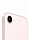 Apple iPhone 17e 256Gb розовый (обычная sim)