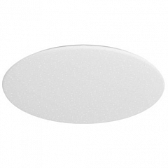 Умный потолочный светильник Yeelight LED Ceiling Lamp 450 мм Белый/Galaxy