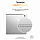 Чехол-накладка Crystal Case для MacBook Pro 14 (M1/M2/M3) 2021-2023 пластиковый матовый небесно-голубой 