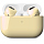 Беспроводные наушники Apple AirPods Pro Custom Edition телесные глянцевые 