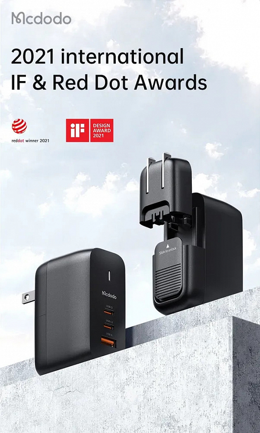 Сетевое зарядное устройство Mcdodo 65W PD GaN Mini Fast Charger CH-0291 чёрное
