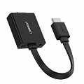 Переходник UGREEN MM103 (25 см) HDMI to VGA Converter чёрный (40248)