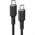 Кабель ACEFAST C2-03 USB-C to USB-C zinc alloy silicone charging data cable (1,2 метра) чёрный