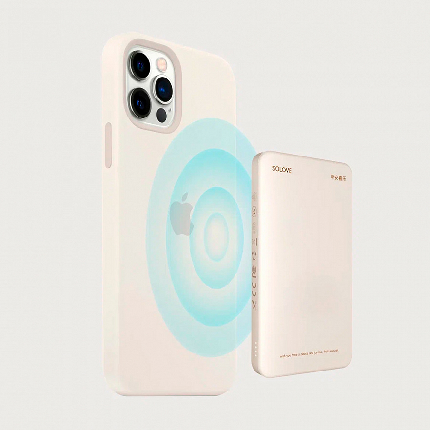 Внешний аккумулятор SOLOVE W9 Magnetic MagSafe 20W 5000 мАч бежевый