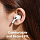Амбушюры Elago Earbuds Hook Cover для AirPods Pro светящиеся в темноте белые (Nightglow Blue)
