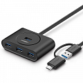 UGREEN CR113 (40850) USB 3.0 - 4xUSB 3.0 Hub with USB-C Port (1 метр) чёрный