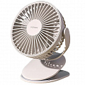 Вентилятор Ugreen LP308 Multifunctional Desk Fan бежевый (80907)