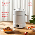 Многофункциональная плита Xiaomi Multifunctional Cooker 1.5L